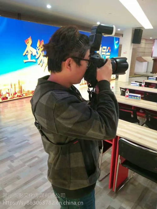 尚影传媒 镇江企业宣传片与影视广告拍摄制作的专业之选